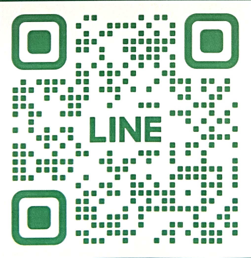 二次元コード-LINE